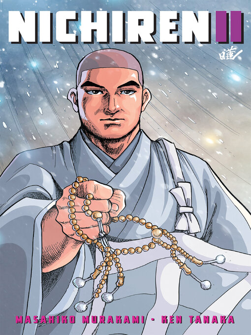 Title details for Nichiren II by Ken Tanaka - Available